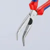 KNIPEX Flachrundzange mit Schneide 200 mm Produktbild-Vorschau 4