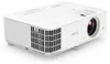 BenQ TH685P Produktbild-Vorschau 26