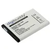 digibuddy Akku kompatibel zu Samsung E900/X150/X200/X300 Produktbild-Vorschau 1