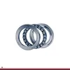 Axial-Rillenkugellager 51256 M ID 280mm AD 380mm B.80mm SKF Produktbild-Vorschau 1