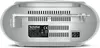 The back view of a silver TechniSat DIGITRADIO 1990 stereo boombox. Produktbild-Vorschau