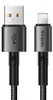 Kabel Pro Iphone, Usb, Prism, Výkonný, Rychlý, 36W 1,2M, Náhled obrázku produktu 3