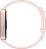 Huawei Band 10 Fitnesstracker pink - AMOLED, Automatische Produktbild-Vorschau 5