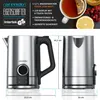 Arendo Wasserkocher Edelstahl, 1,7 Liter 2200W mit Produktbild-Vorschau 2