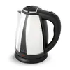 A studio shot of a cordless electric kettle. Podgląd zdjęcia produktu
