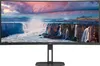 Aoc Cu34v5c/bk 34´´ Wqhd Va Led 100hz Monitor  One Size / Produktbild-Vorschau 4