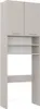 Mobile per lavabo POLA DK KASZMIR BEIGE Scaffale 180X64X30 Anteprima dell’immagine prodotto 11