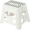 Klapphocker / Tritthocker, 29x22x30 cm, weiß-schwarz Produktbild-Vorschau 1