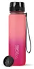 720°DGREE Trinkflasche uberBottle softTouch mit Sieb Produktbild-Vorschau 1