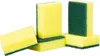 Several cleaning sponges are arranged on a white background. Anteprima dell’immagine prodotto