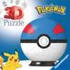 Pokémon Pokéballs - Superball Produktbild-Vorschau 9