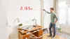 Télémètre laser Zamo 4 de Bosch Home and Garden Voir les images du produit 15