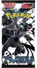 Pokemon Black Bolt JP Deluxe Booster Box Japanese Produktbild-Vorschau 3