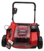 Einhell Akku-Vertikutierer-Lüfter GE-SA 36/35 Li-Solo Power Produktbild-Vorschau 20
