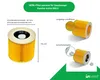 Filtre à cartouche Remplacement pour Kärcher 6.414-552.0 Voir les images du produit 2