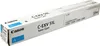 Canon Toner 0485C002 C-EXV51L cyan Produktbild-Vorschau 8