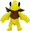 Rainbow Friends - Plüschfigur - Yellow - 20 cm Produktbild-Vorschau 2