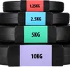 GSP40 Hantelstange / Verbundscheiben 42 kg HMS Produktbild-Vorschau 8