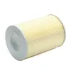 Luftfilter RIDEX 8A0447 passend für MERCEDES-BENZ G-Klasse Produktbild-Vorschau 3