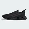Adidas 4DFWD 3 M Männer Sporttraining Schuhe schwarz 42 Produktbild-Vorschau 4