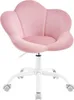 WOLTU Kinder Schreibtischstuhl, Bürostuhl, ergonomisch, Produktbild-Vorschau 1