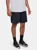 Under Armour Tech Mesh Shorts 1328705-001__LG Produktbild-Vorschau 5