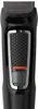 Philips MULTIGROOM Series 3000 MG3711/15 skæg- og Náhľad obrázku produktu 5