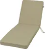 A beige chaise lounge cushion on a white background. Anteprima dell’immagine prodotto