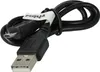 vhbw Kabel USB-A auf Micro-USB kompatibel mit Doro Produktbild-Vorschau 1