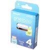 PANASONIC ENELOOP AA 2000mAh 4 pièces Voir les images du produit 23