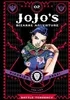 Jojo's Bizarre Adventure: Part 2--Battle Tendency, Vol. 2 Produktbild-Vorschau 2