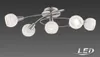 Globo Lighting Deckenleuchte Metall Nickel matt, 5x E14 LED Produktbild-Vorschau 10