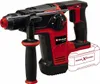Einhell TP-HD 18/26 Li BL Solo Akku-Bohrhammer Produktbild-Vorschau 19