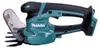 Makita DUM111SYX, Kosiarka, Czarny, Niebieski, 11 cm, 2,5 Podgląd zdjęcia produktu 3