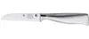 WMF 1889466032 Grand Gourmet Gemüsemesser 19 cm Produktbild-Vorschau 3