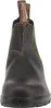 Blundstone Blundstone 519 Stout Brown Leather with Olive Anteprima dell’immagine prodotto 7