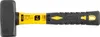 Hammer Strend Pro HS0524, 1000 g, 260 mm, Fiberglasgriff, Produktbild-Vorschau 1