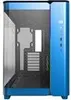 MONTECH KING 95 Midi-Tower Tempered Glass ARGB - Berliner Produktbild-Vorschau 13