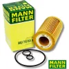 Filtros de aceite MANN-FILTER Vista previa de la imagen del producto 2