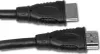 Preisner HDK150, 1,5 m, HDMI Typ A (Standard), HDMI Typ A Produktbild-Vorschau 4
