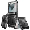 A black protective phone case with a holster and kickstand, displayed against a white background. Produktbild-Vorschau