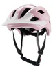 ROCKBROS casque de vélo pour enfants , casque pour enfants Voir les images du produit 1