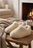 Kuschelschritt Damen Hausschuhe – 100 % Wolle innen und Produktbild-Vorschau 2