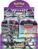 Pokemon Galar Power Mini Tins: Dragapult Tin Deutsch Produktbild-Vorschau 2