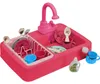 SpielMaus Küche Spielmaus Küche Spülbecken mit Zubehör Produktbild-Vorschau 1