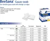 Sterile Kompressen 10x10 cm 50 Stück Nicht klebende Produktbild-Vorschau 5
