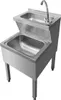 Lavabo pour le lavage des mains 500x600x850mm Voir les images du produit 1