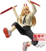Banpresto - Chainsaw Man Power II Vibration Stars Figurki Anteprima dell’immagine prodotto 1