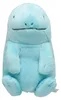 Pokemon Morlord Kuscheltier - 13 cm Plüschtier Quagsire Produktbild-Vorschau 2