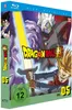 Dragon Ball Super - Box 5 - Episoden 62-76 Produktbild-Vorschau 3